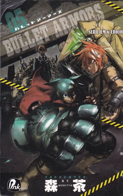 Bullet Armors # 5