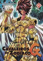 Cavaleiros-do-Zodiaco---Episodio-G---20