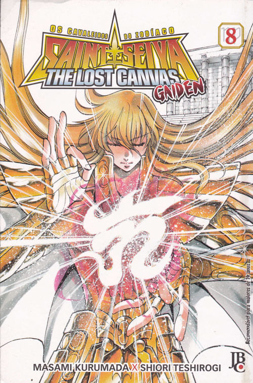 Cavaleiros do Zodíaco - The Lost Canvas - Gaiden # 08