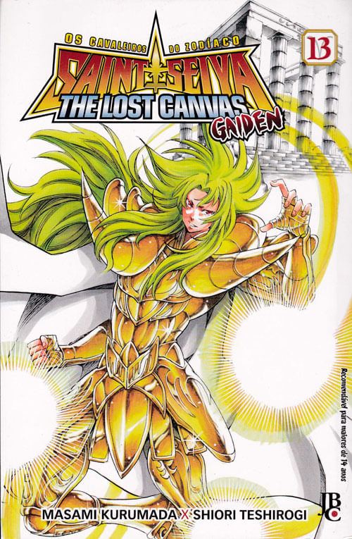Cavaleiros-do-Zodiaco---The-Lost-Canvas---Gaiden---13