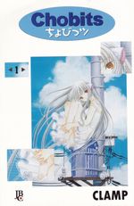 Chobits---2ª-Edicao---01