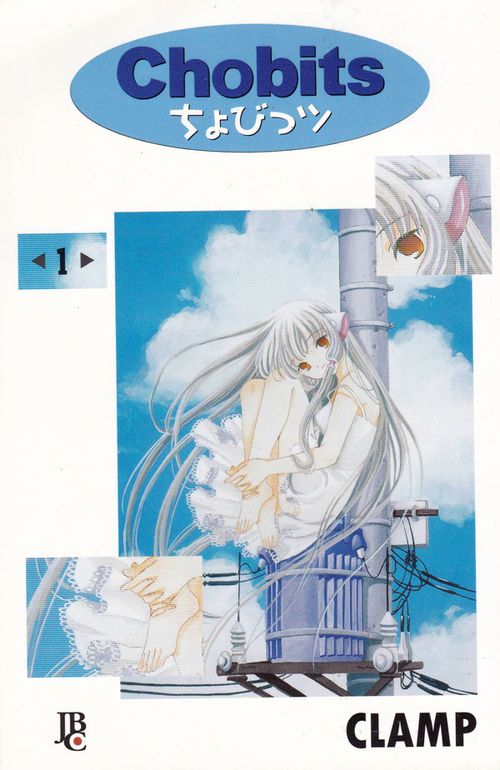 Chobits - 2ª Edição # 01