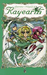 Guerreiras-Magicas-de-Rayearth---2ª-Edicao---3