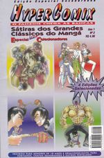Hyper-Comix---Edicao-Especial-Encadernada---2