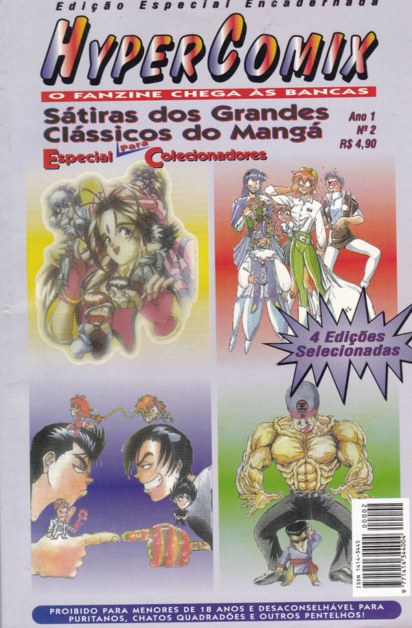 Hyper-Comix---Edicao-Especial-Encadernada---2
