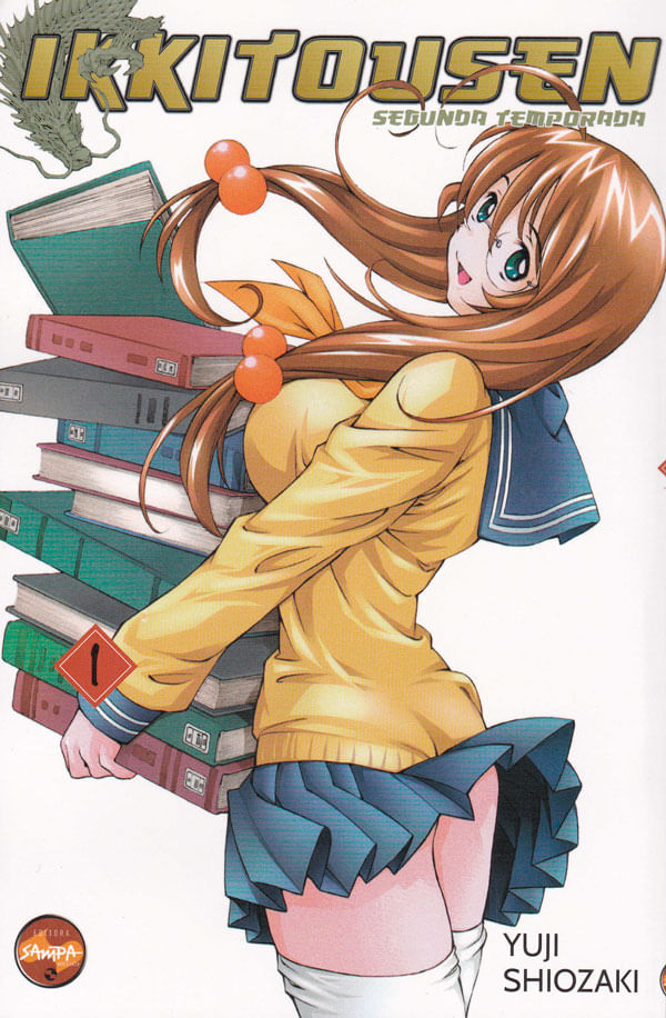 Ikkitousen---Segunda-Temporada---1