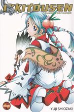 Ikkitousen---Segunda-Temporada---2