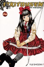 Ikkitousen---Segunda-Temporada---3