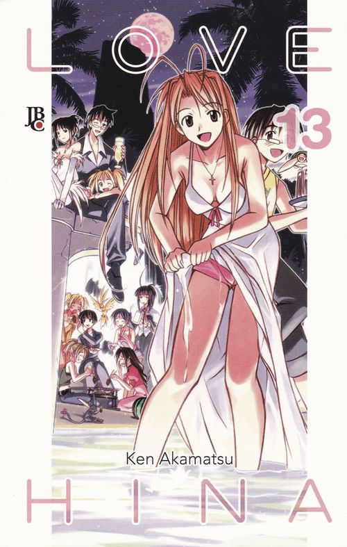 Love Hina - 2ª Edição # 13