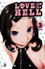 Love-in-the-Hell---3