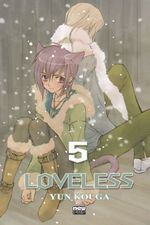 Loveless---05