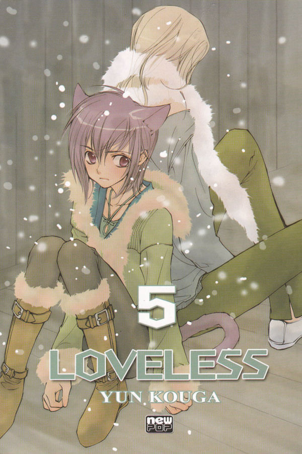 Loveless---05
