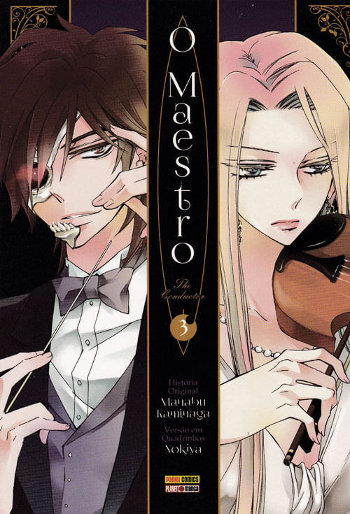 Maestro---3