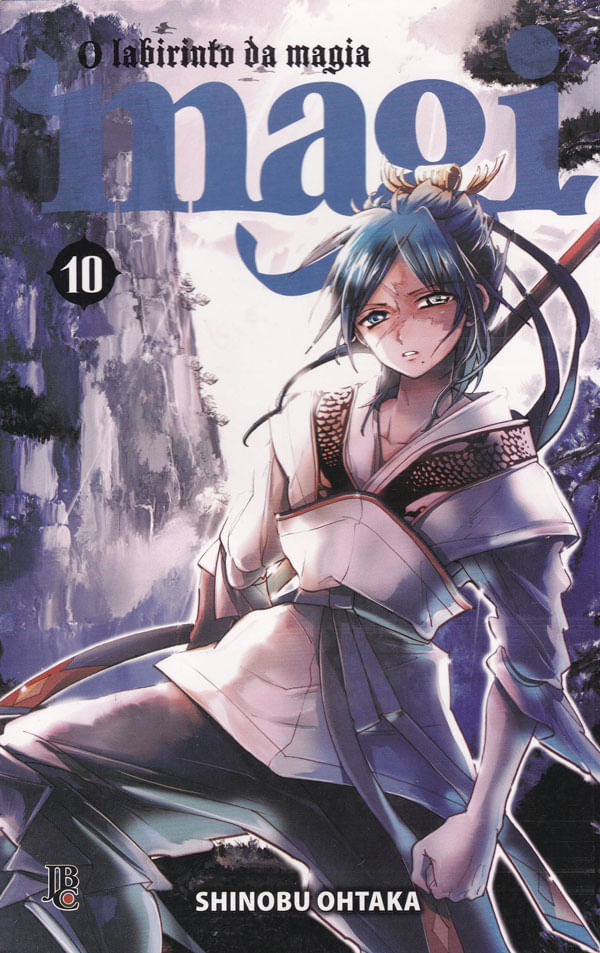 Magi---O-Labirinto-da-Magia---10