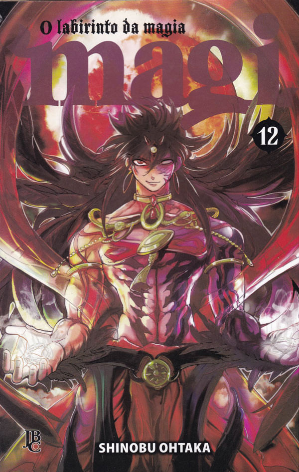 Magi---O-Labirinto-da-Magia---12