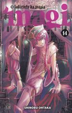 Magi---O-Labirinto-da-Magia---14