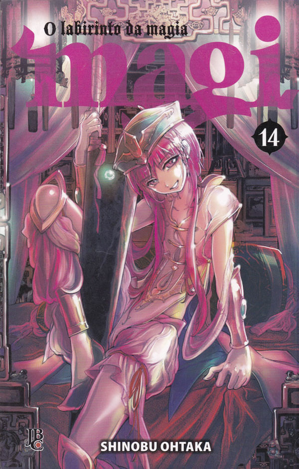 Magi---O-Labirinto-da-Magia---14