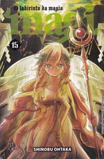 Magi---O-Labirinto-da-Magia---15