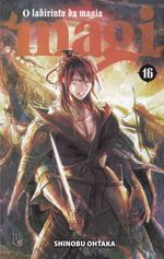 Magi---O-Labirinto-da-Magia---16