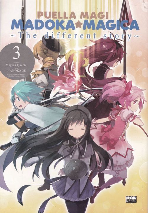 Puella Magi Madoka Magica - The Different Story # 3