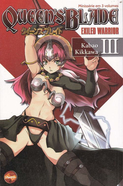 Queen's Blade - Exiled Warrior # 3