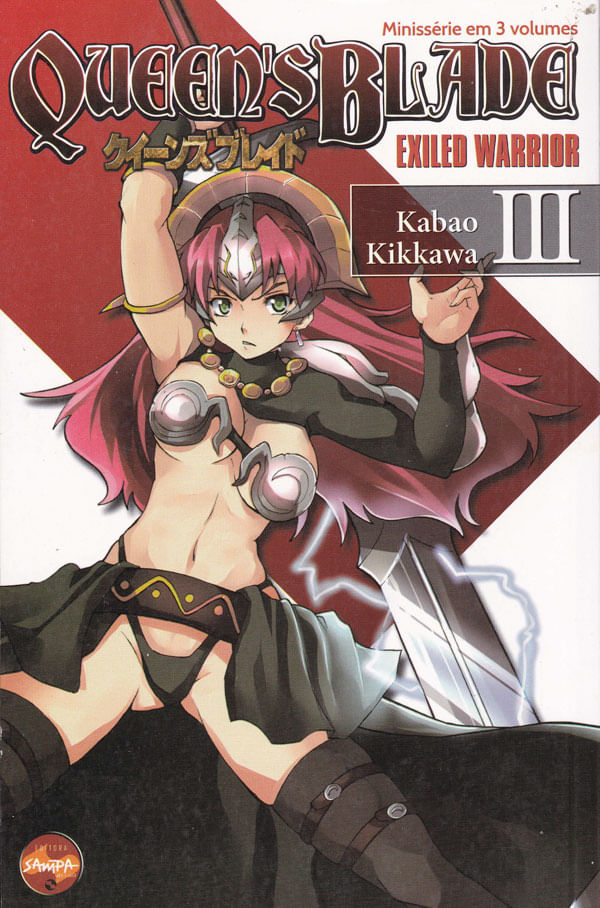Queen-s-Blade---Exiled-Warrior---3