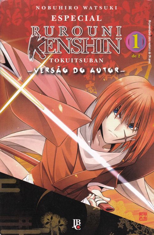 Rurouni Kenshin - Versão do Autor # 1