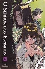 Senhor-dos-Espinhos---6