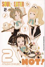 Soul-Eater-Not----2