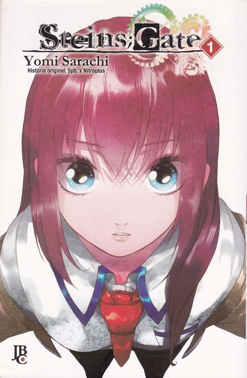 Steins Gate # 1