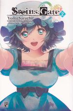 Steins-Gate---2