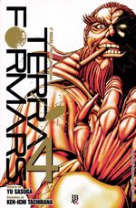 Terra-Formars---04
