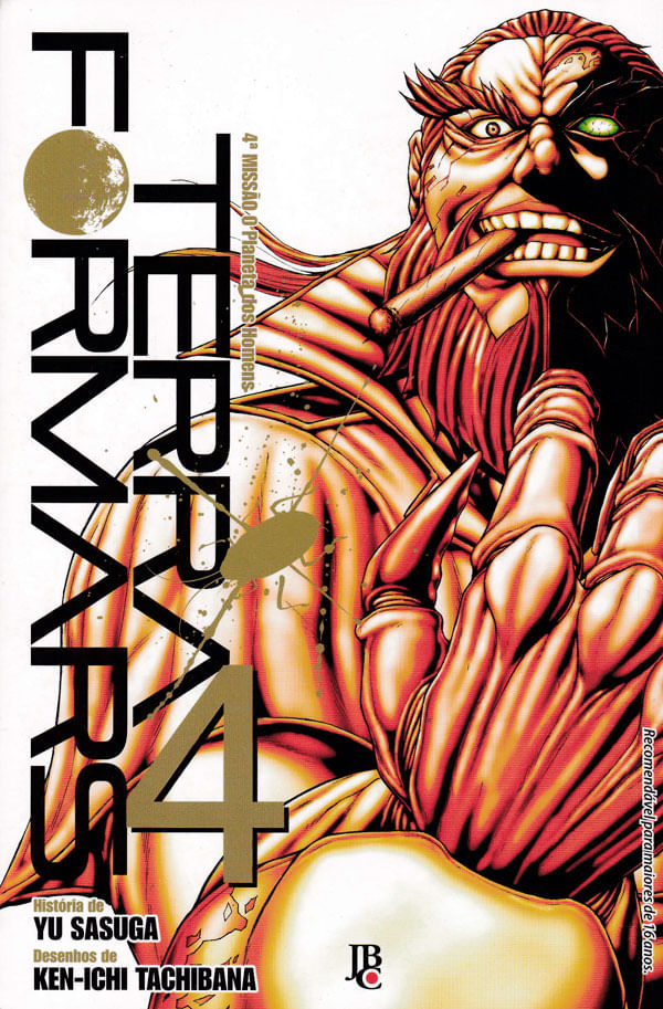 Terra-Formars---04
