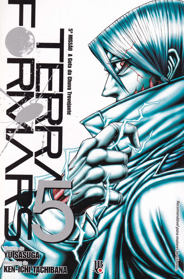 Terra-Formars---05