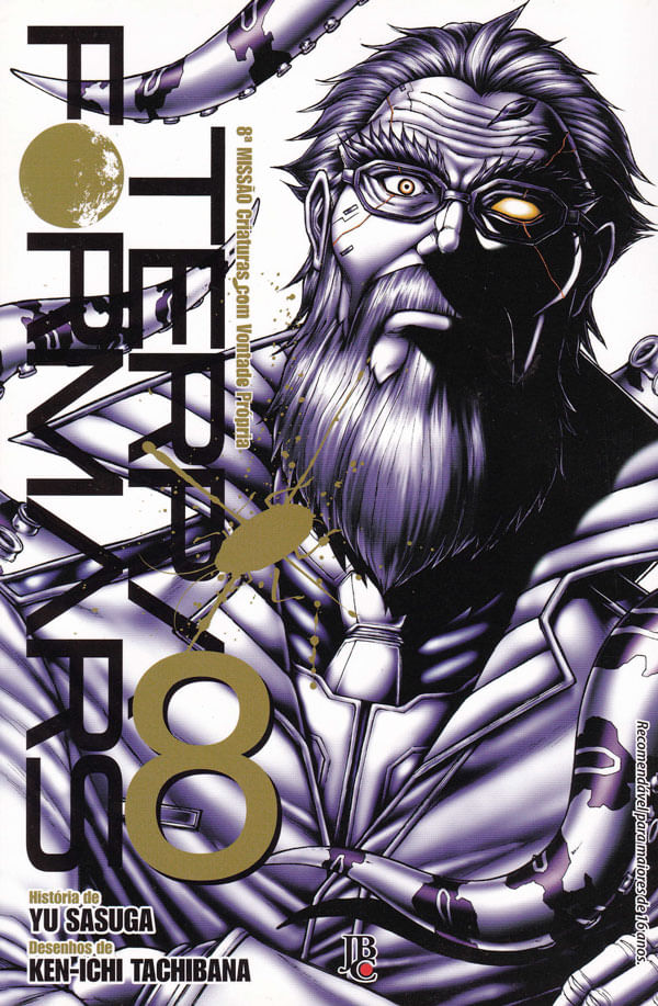 Terra-Formars---08