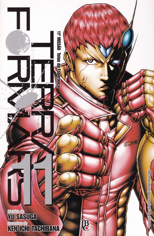 Terra Formars # 11