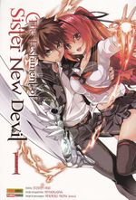The-Testament-of-Sister-New-Devil---1