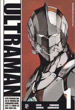 Ultraman---01-