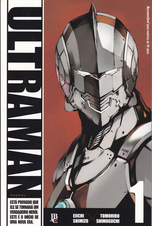 Ultraman # 01