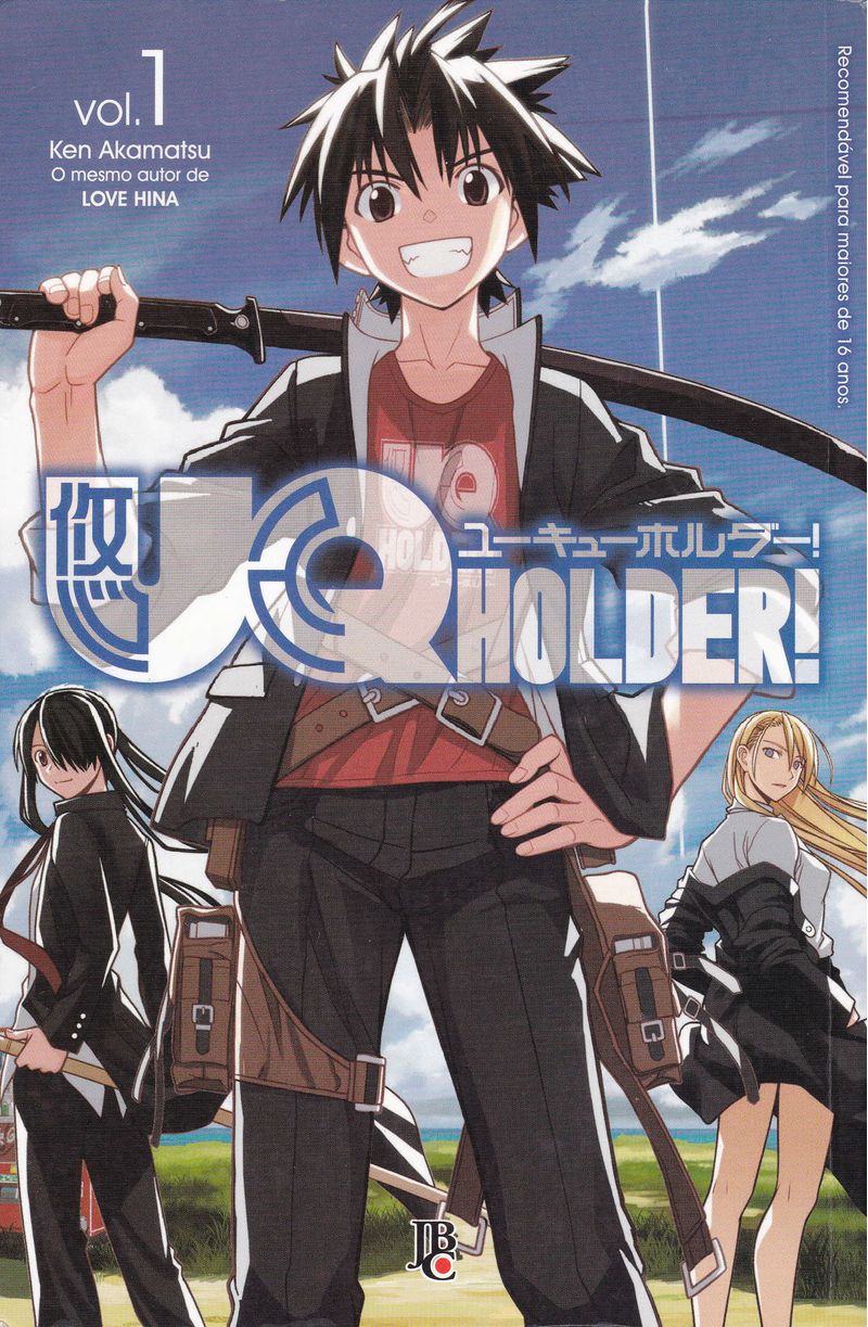 UQ-Holder----01