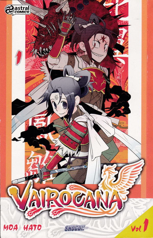 Vairocana---1