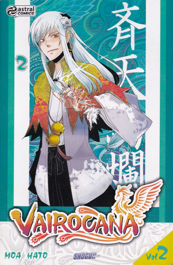Vairocana---2