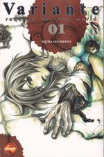 Variante---Requiem-For-The-World---1