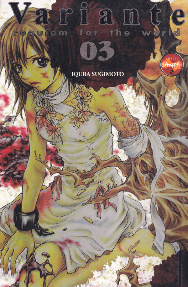 Variante---Requiem-For-The-World---3