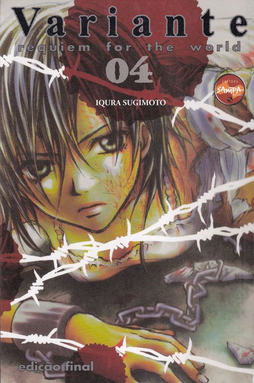 Variante - Requiem For The World # 4