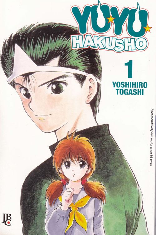 Yu Yu Hakusho - 2ª Edição # 01