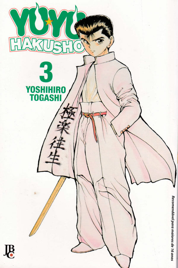 Yu-Yu-Hakusho---2ª-Edicao---03