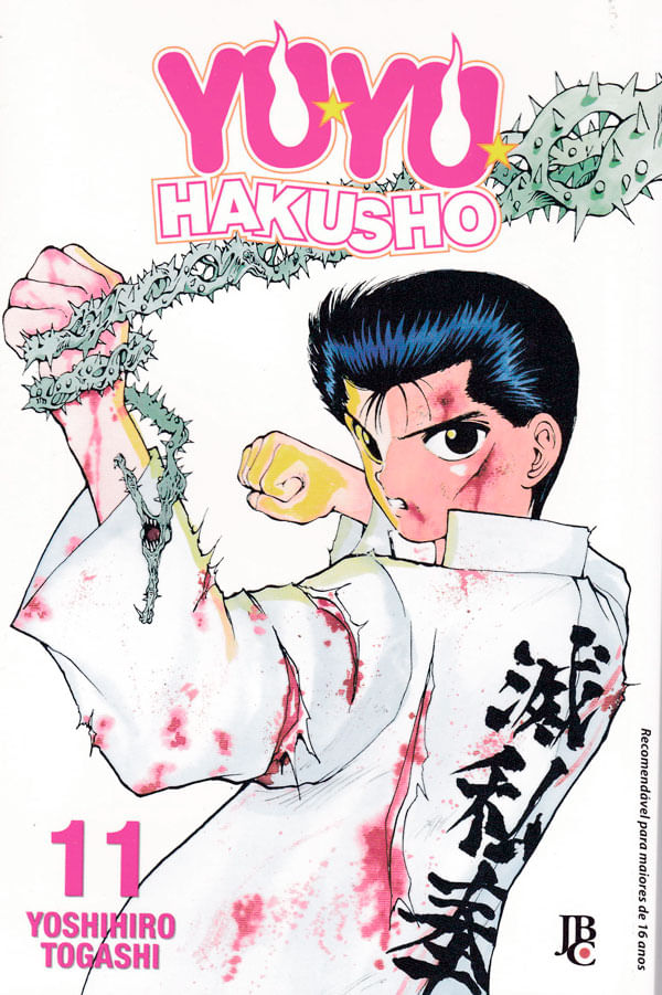 Yu-Yu-Hakusho---2ª-Edicao---11