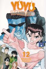Yu-Yu-Hakusho---2ª-Edicao---12