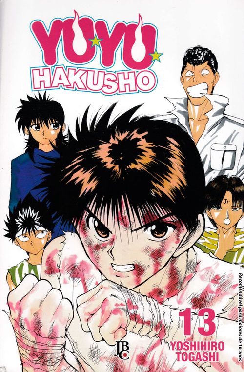 Yu Yu Hakusho - 2ª Edição # 13